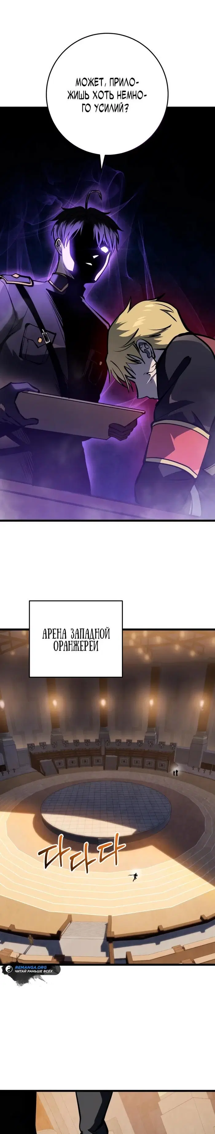 Page 33.000
