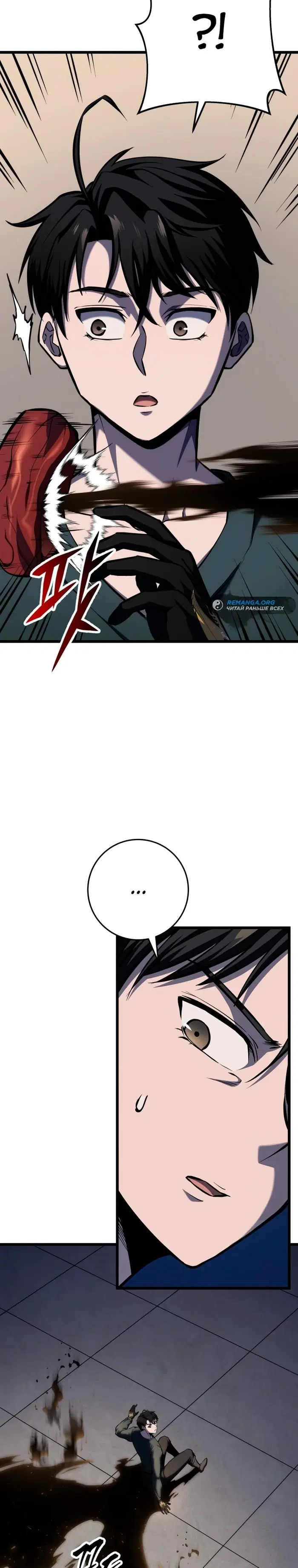 Page 33.000