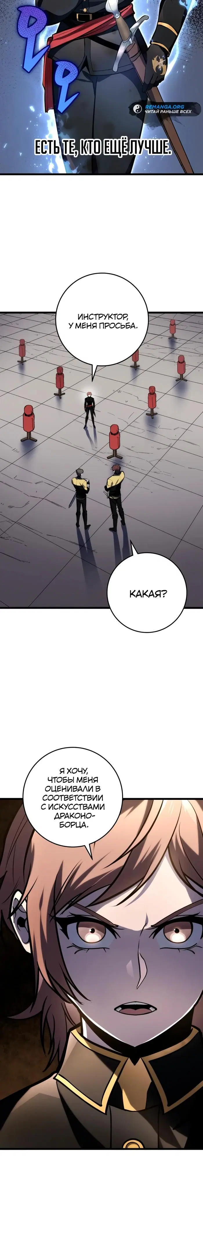 Page 33.000