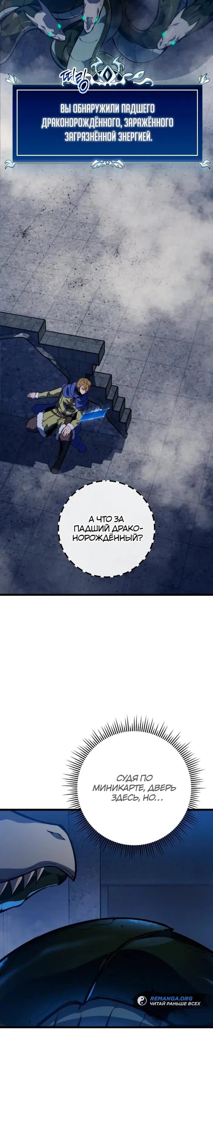 Page 33.000