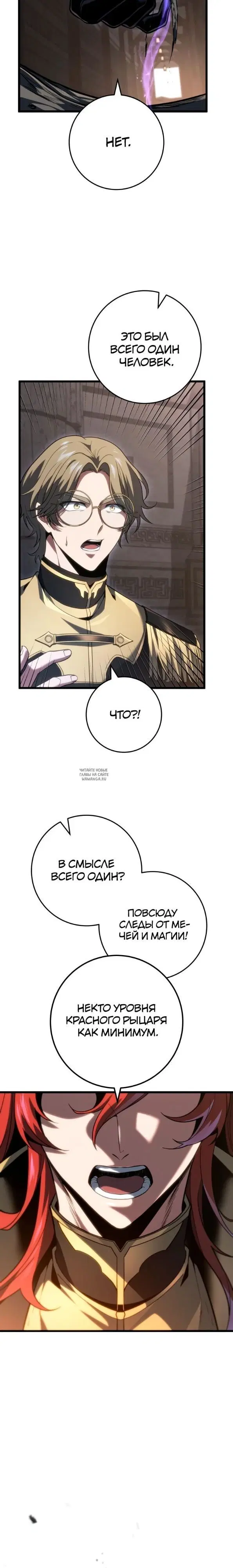 Page 33.000
