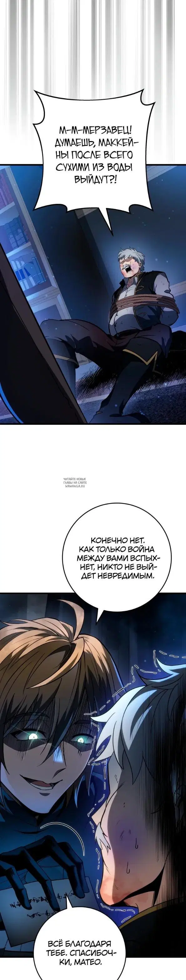 Page 33.000