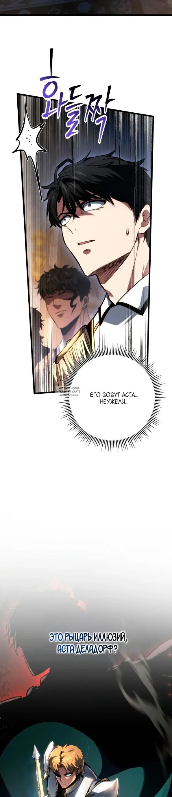 Page 33.000