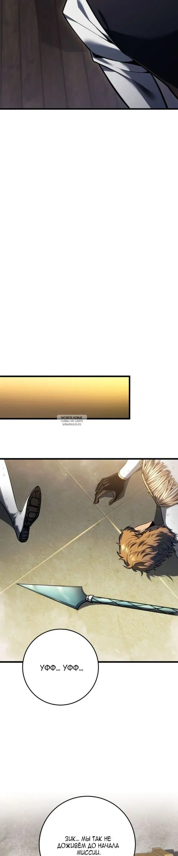 Page 33.000