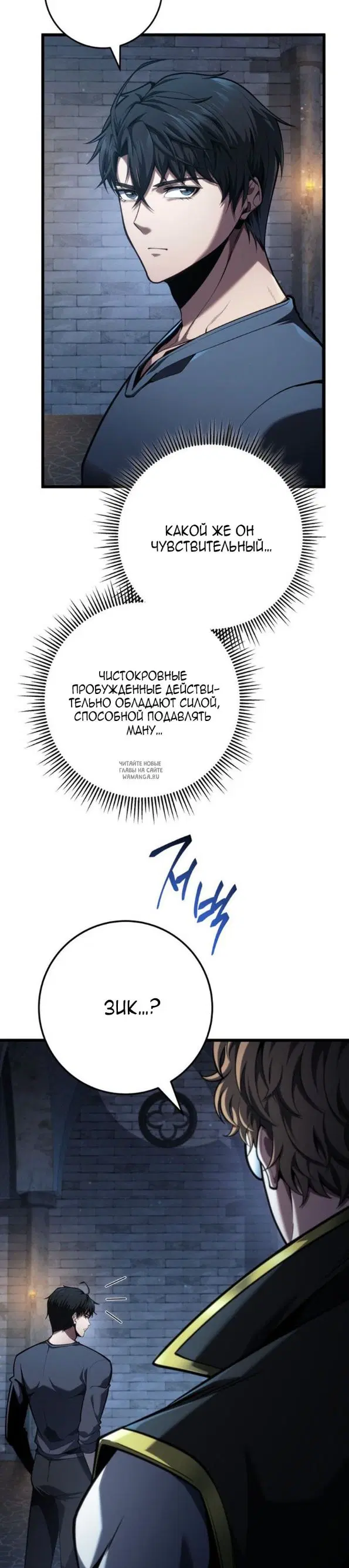 Page 33.000