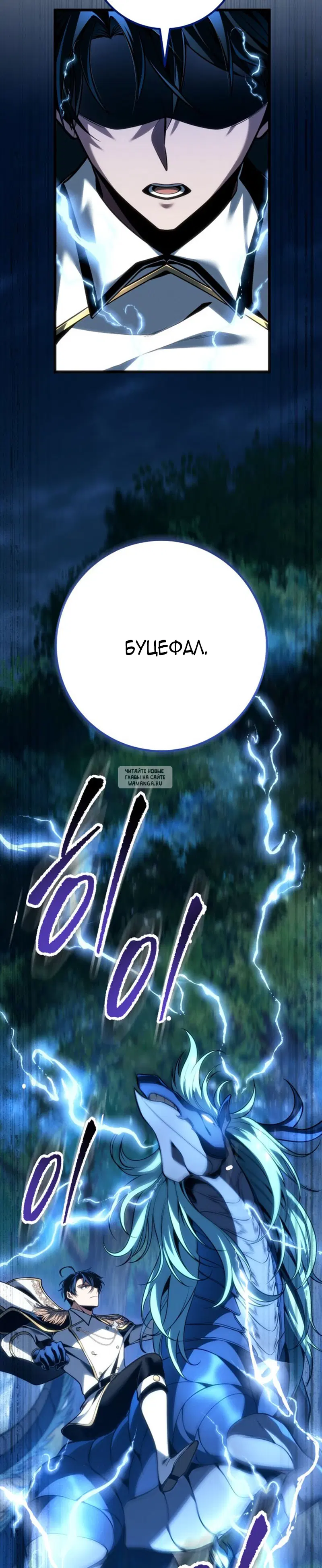 Page 33.000