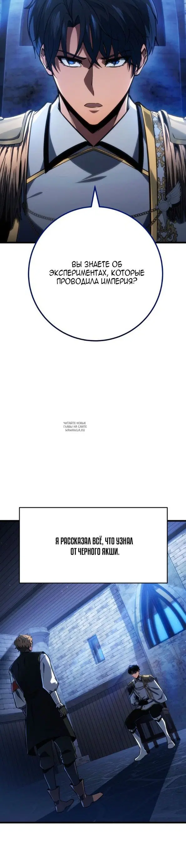 Page 33.000