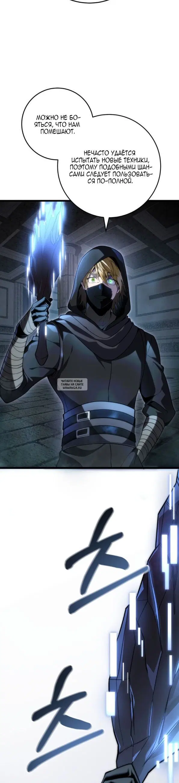 Page 33.000