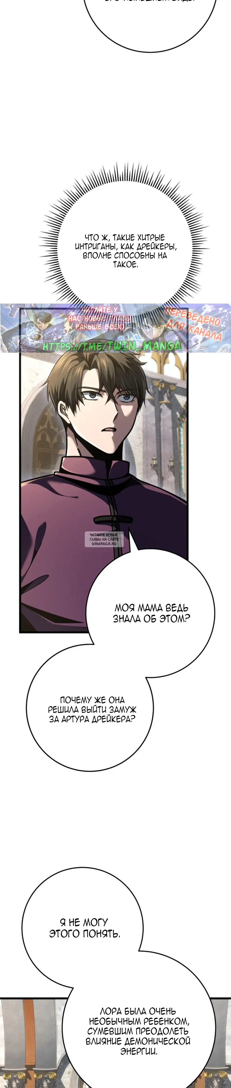 Page 33.000