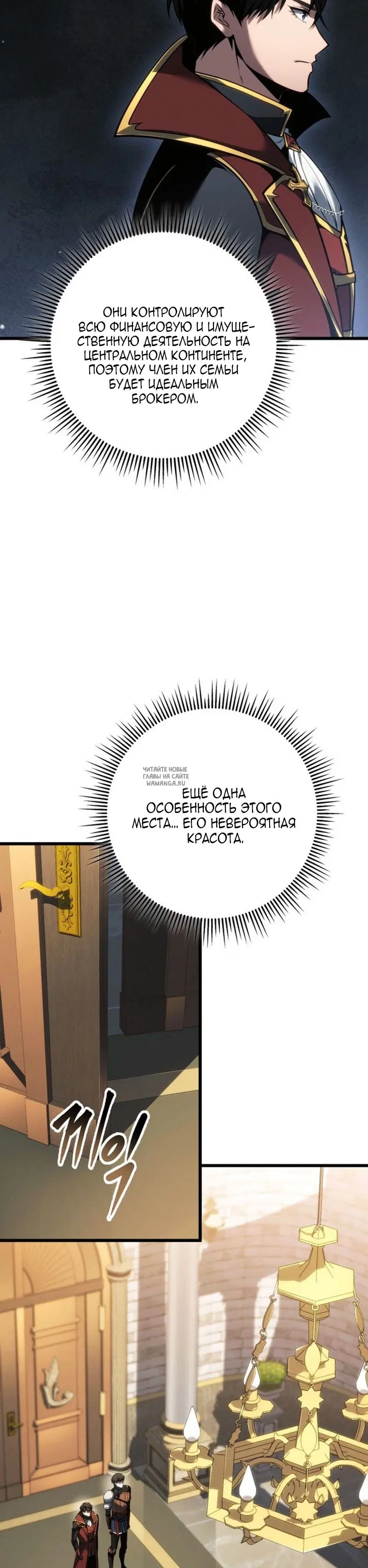 Page 33.000