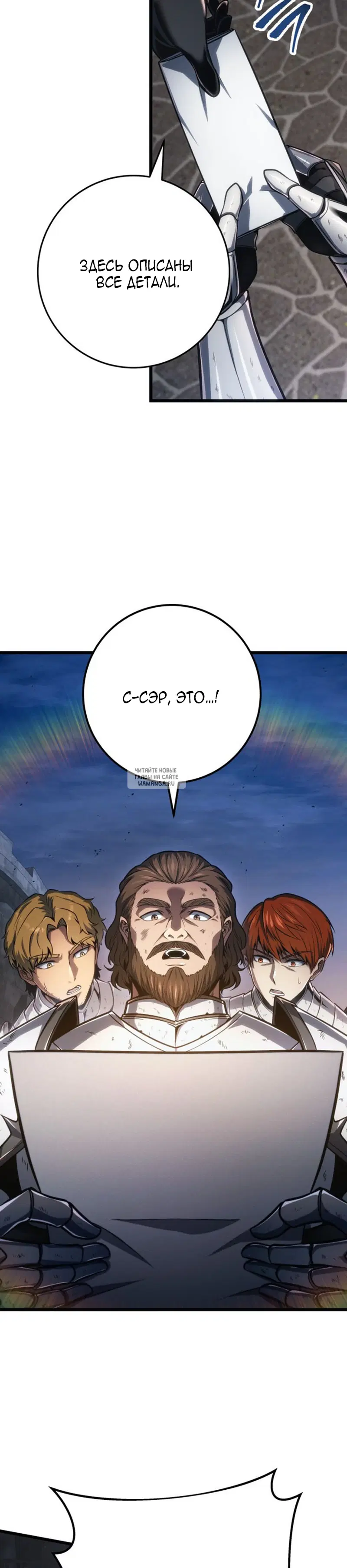 Page 33.000