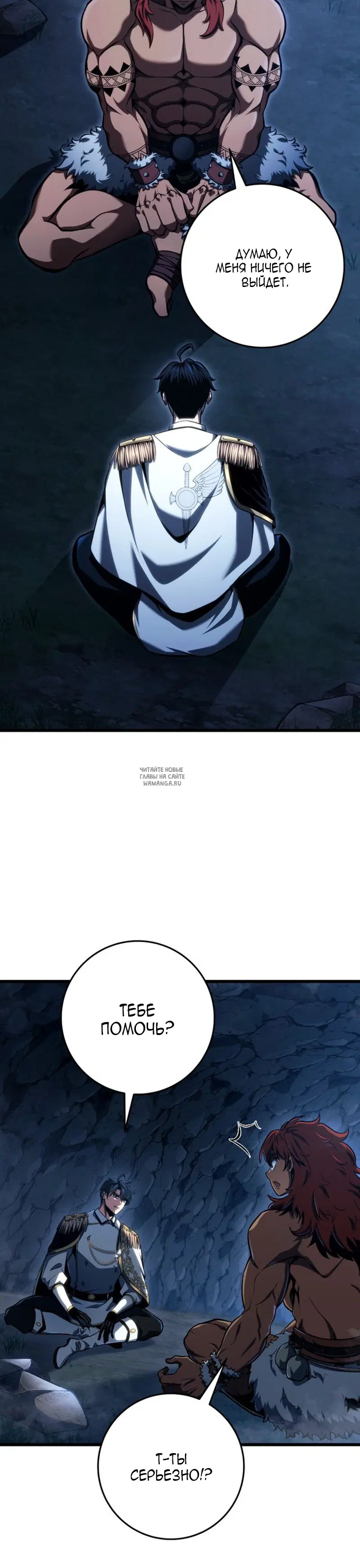 Page 33.000