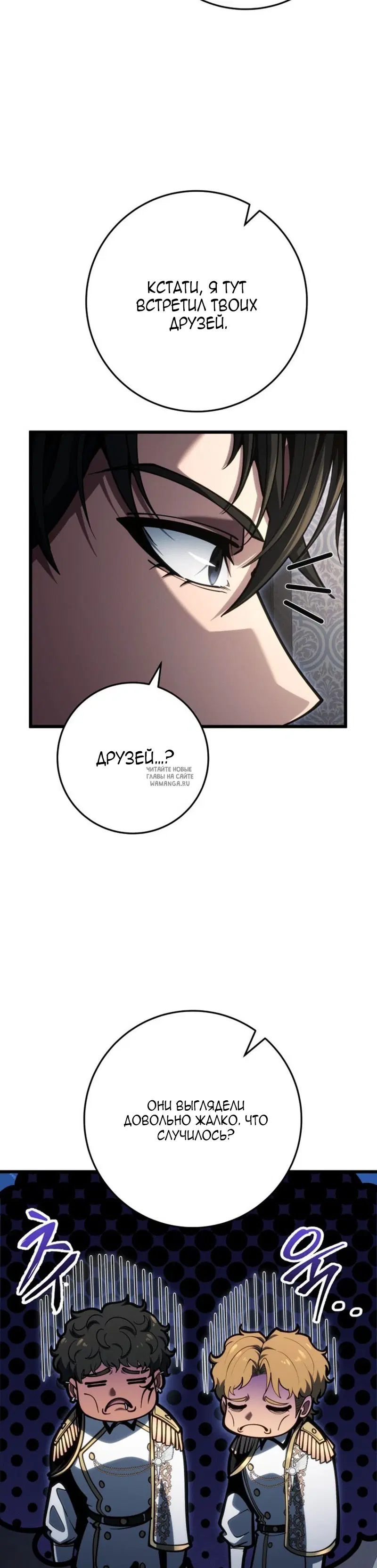 Page 33.000