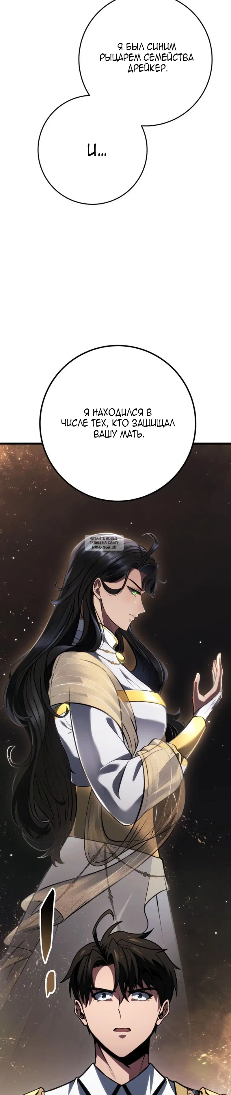 Page 33.000