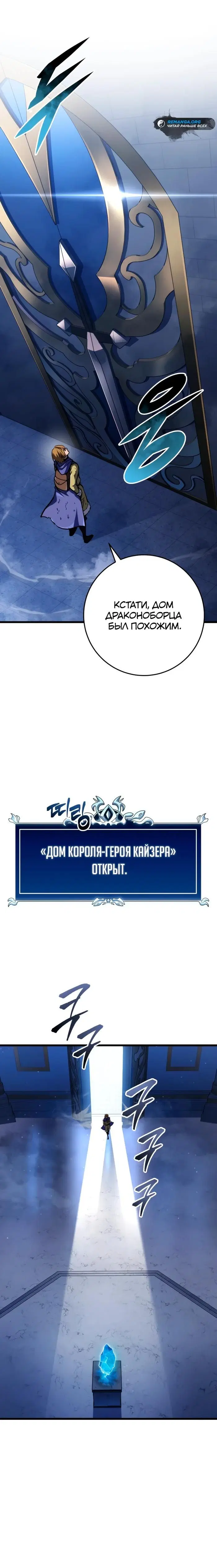 Page 44.000