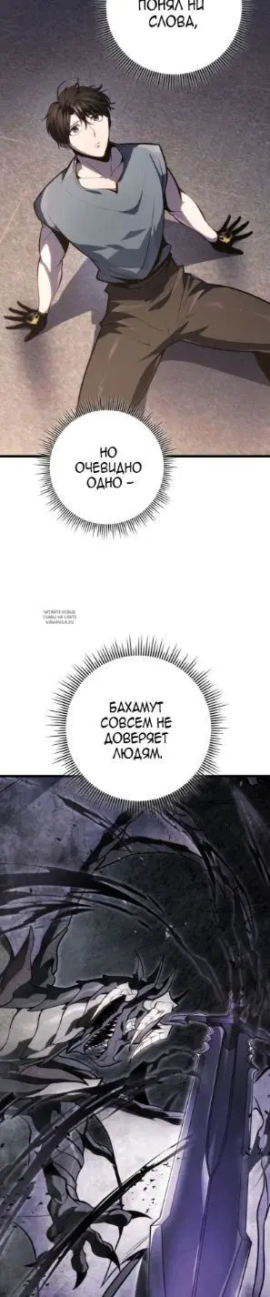 Page 44.000