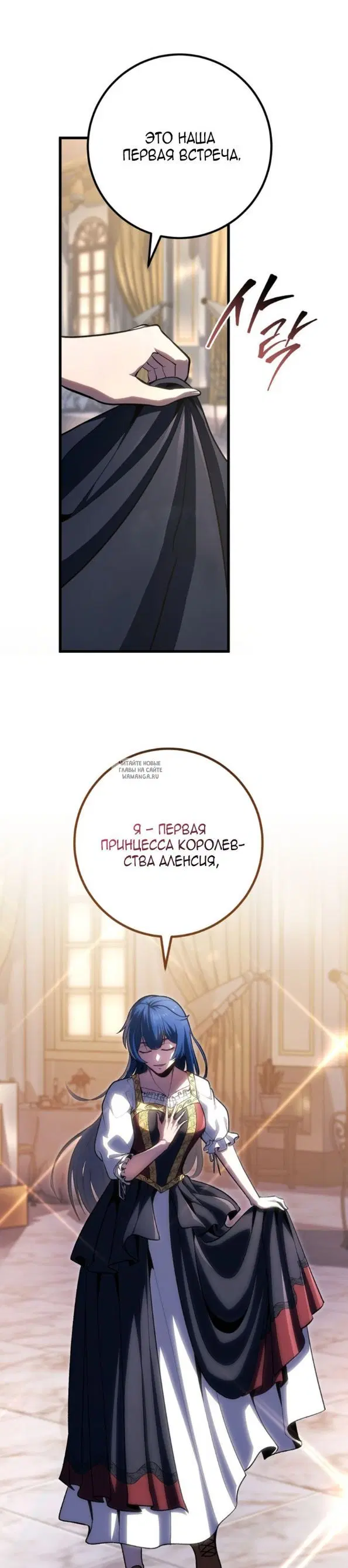 Page 44.000