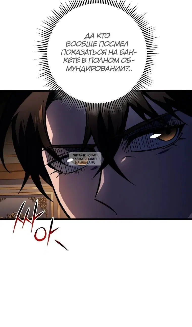 Page 44.000