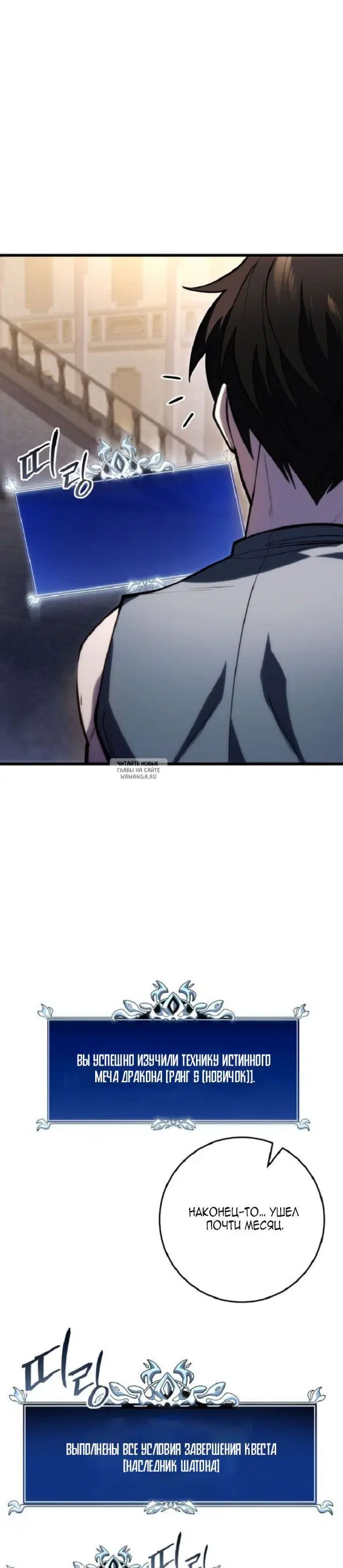 Page 44.000