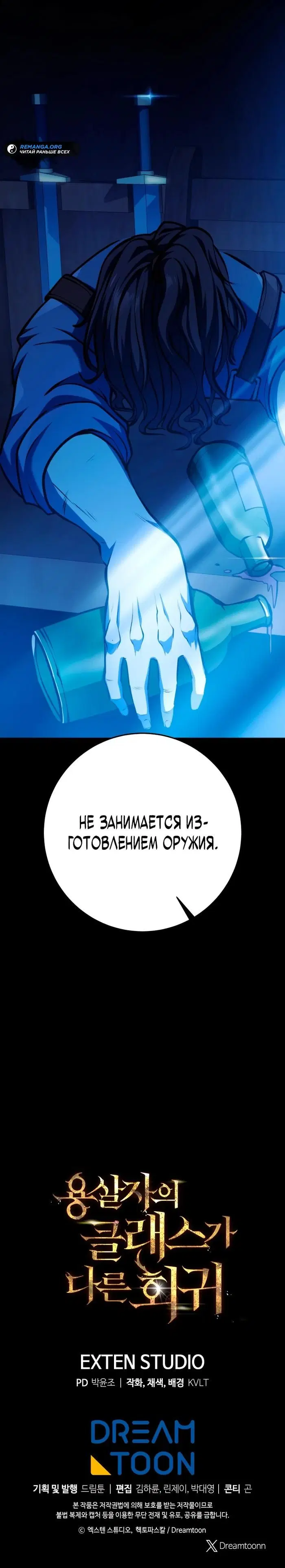 Page 44.000