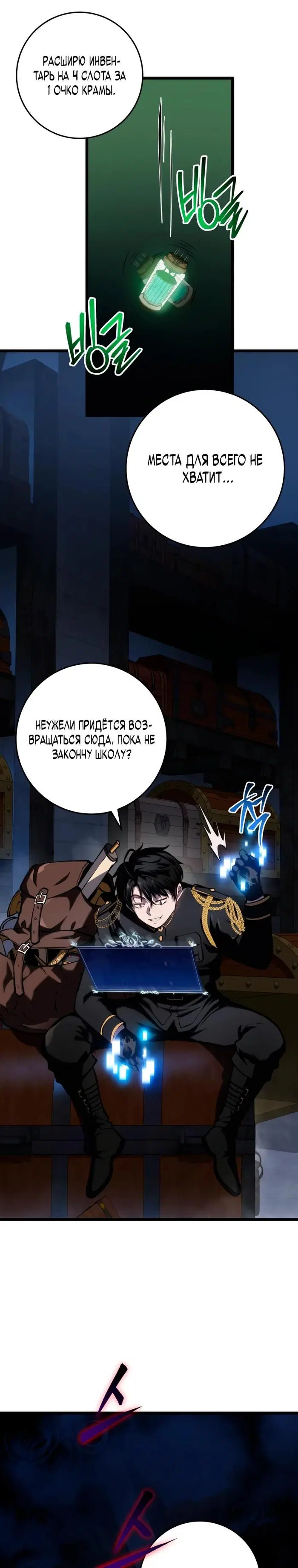Page 44.000