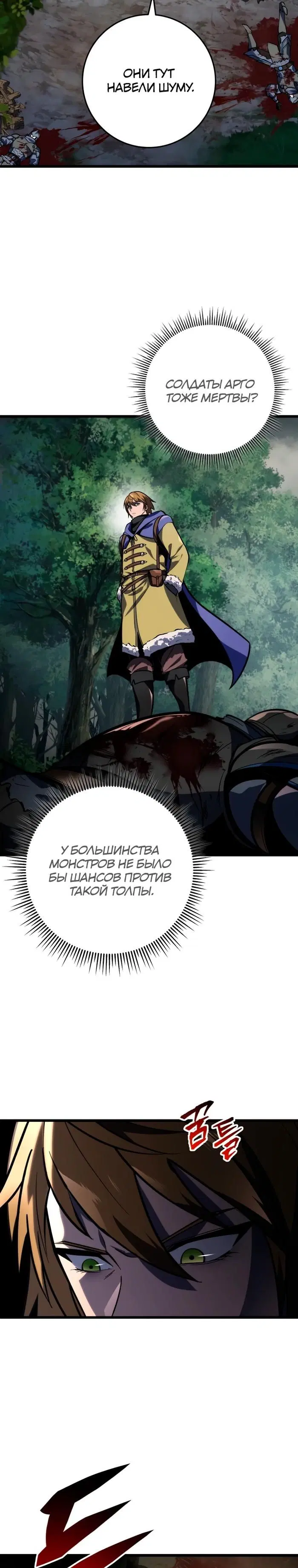 Page 44.000