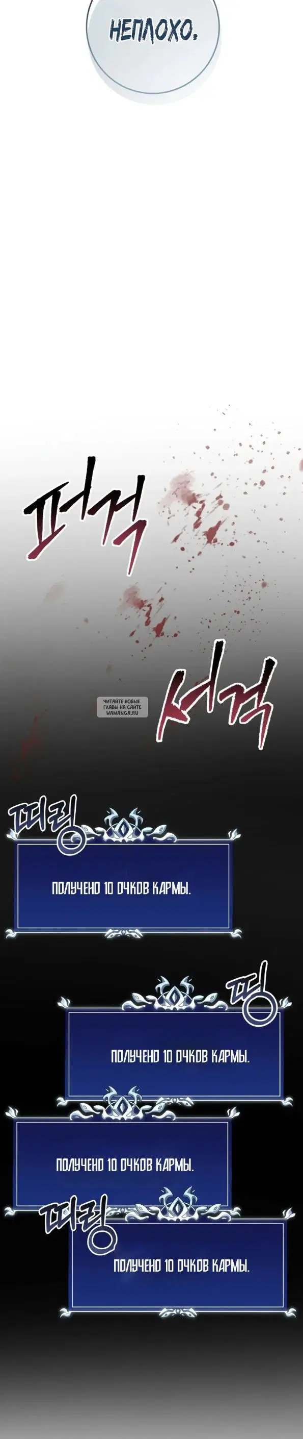 Page 44.000