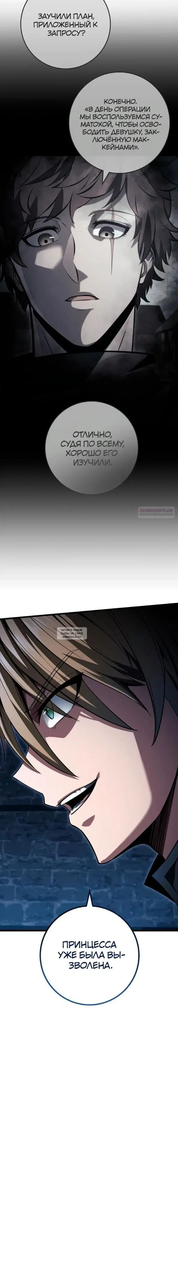 Page 44.000