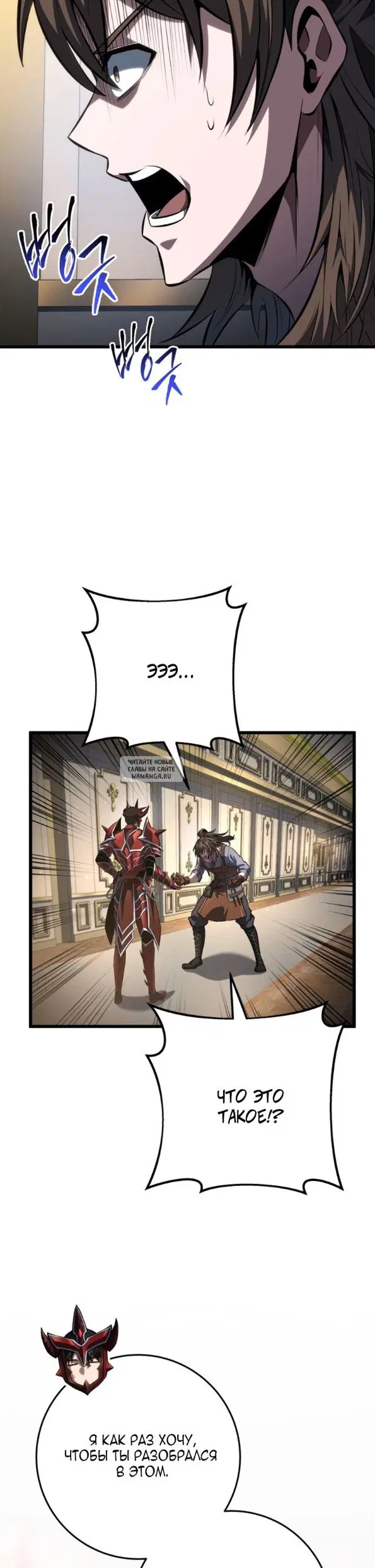 Page 44.000