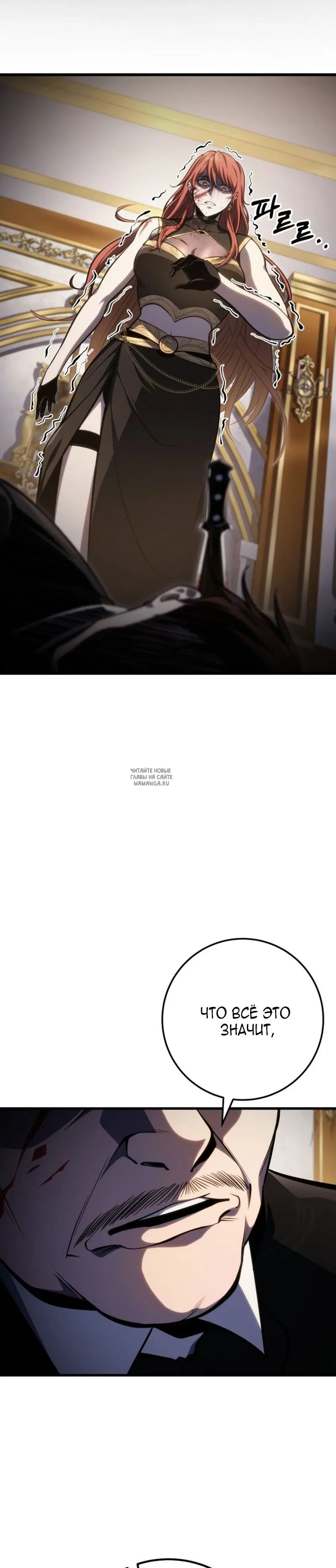 Page 44.000