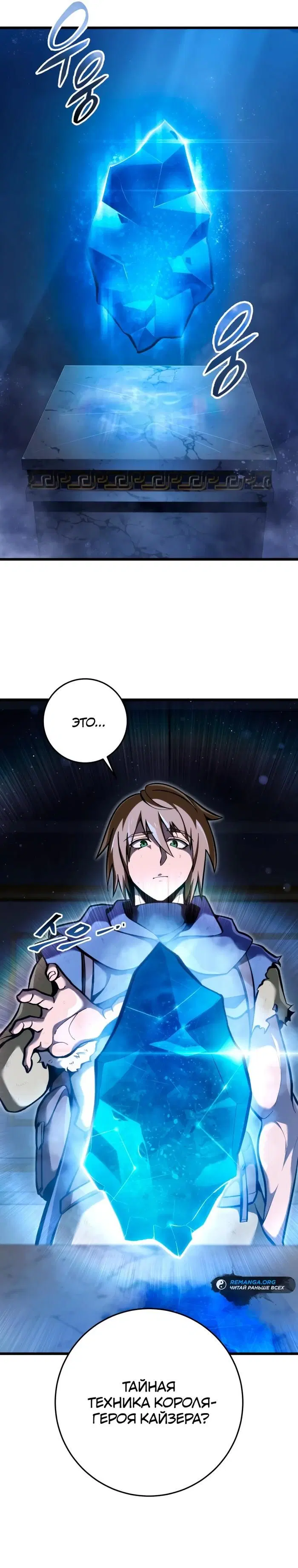 Page 45.000