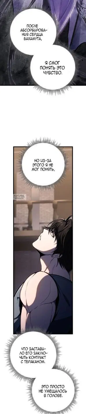 Page 45.000