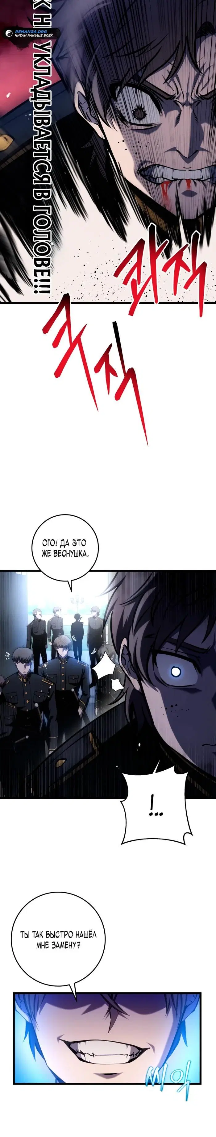 Page 45.000
