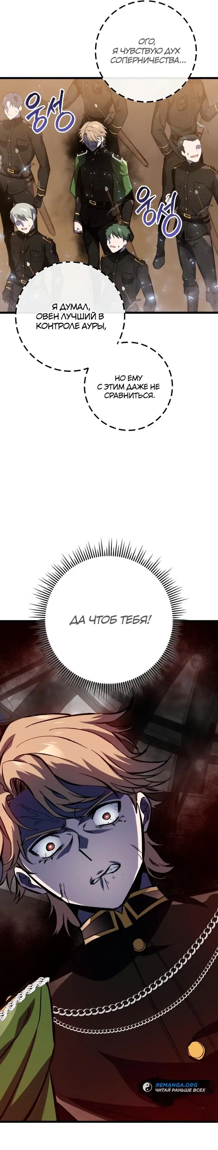 Page 45.000