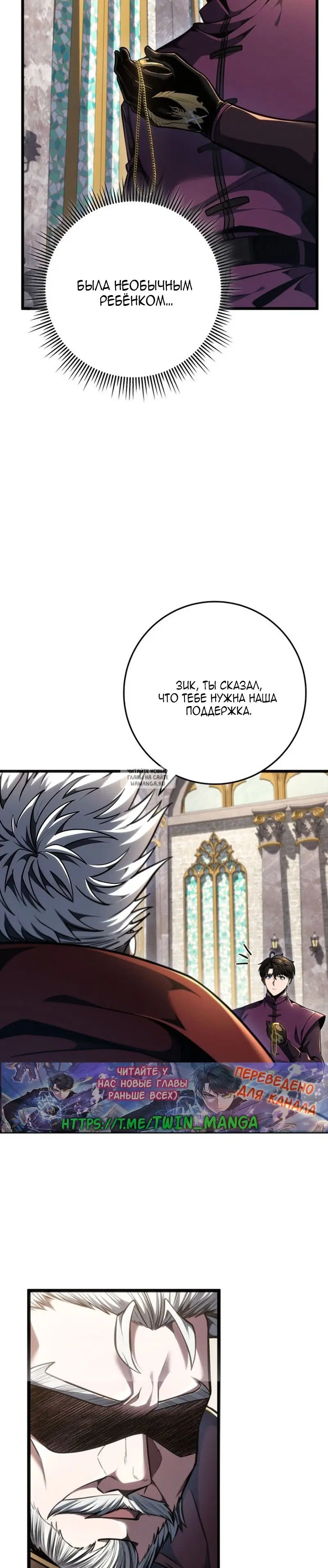 Page 45.000