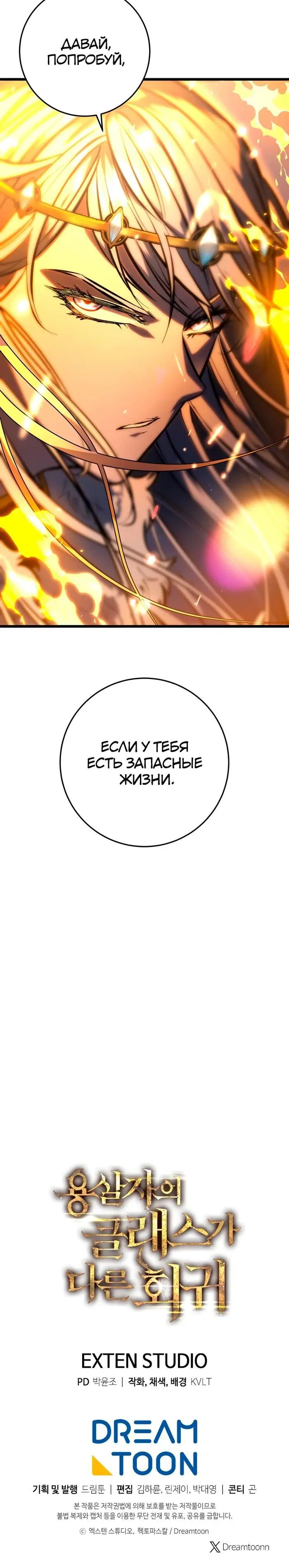 Page 46.000
