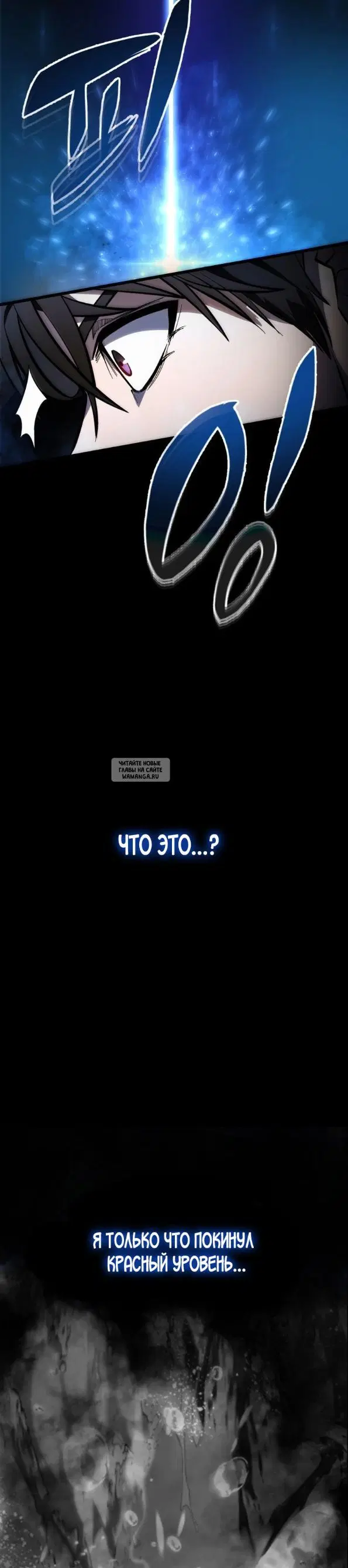 Page 46.000