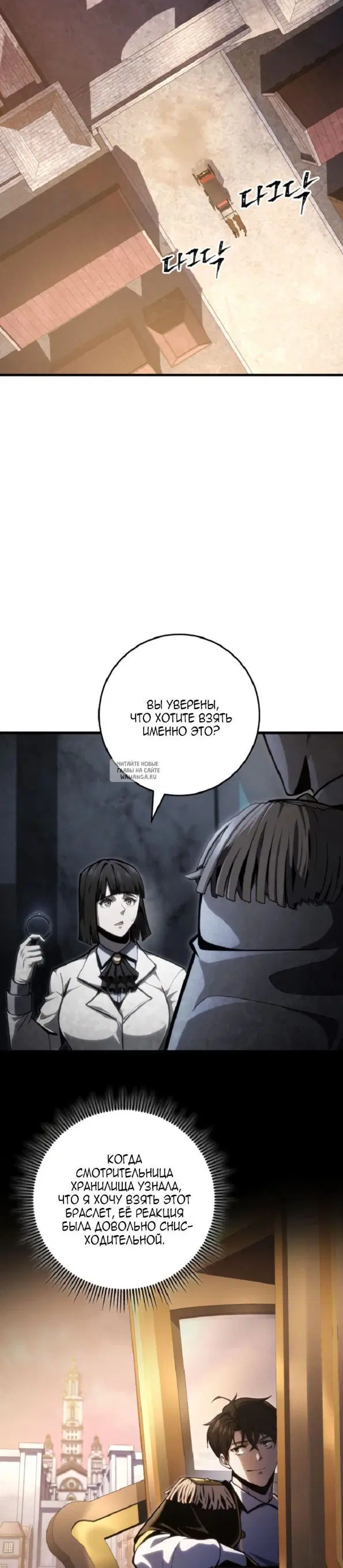 Page 46.000