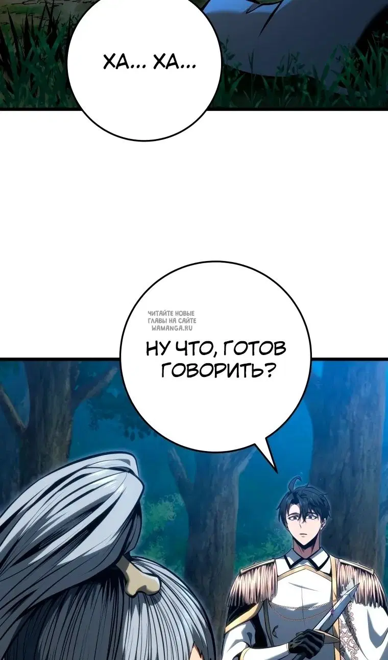 Page 46.000