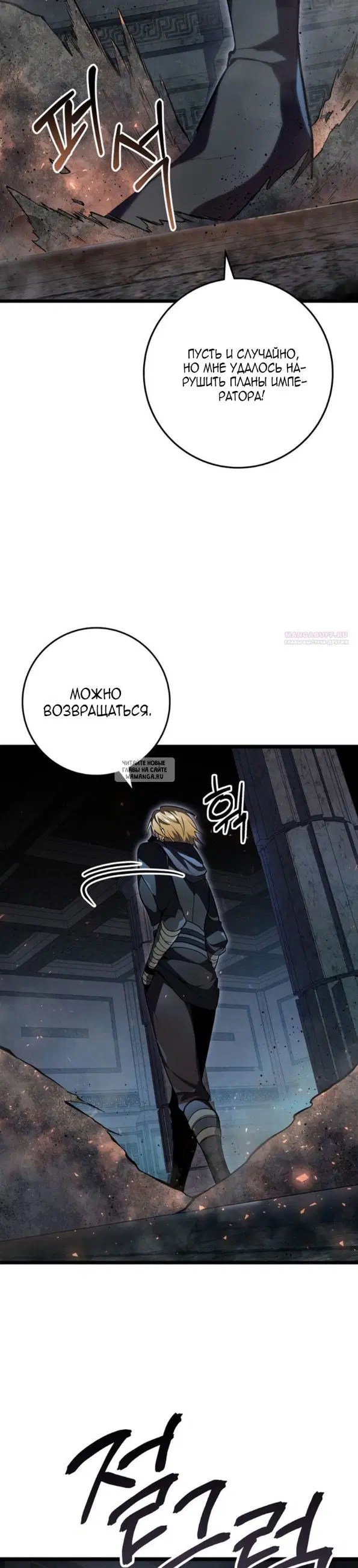 Page 46.000
