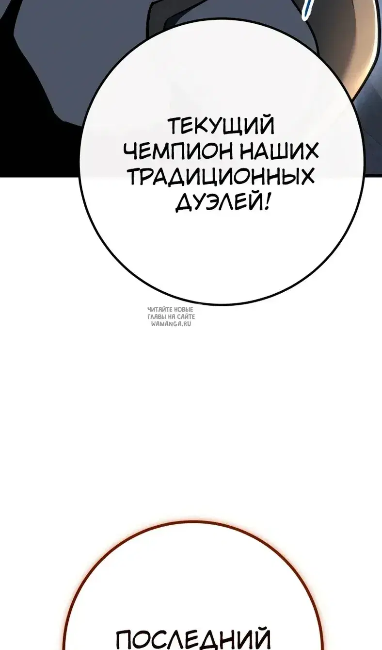 Page 46.000