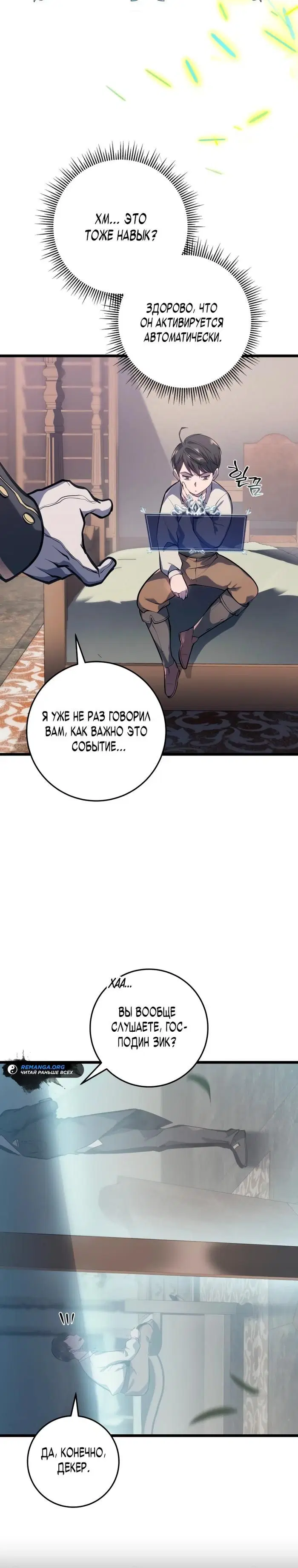 Page 47.000