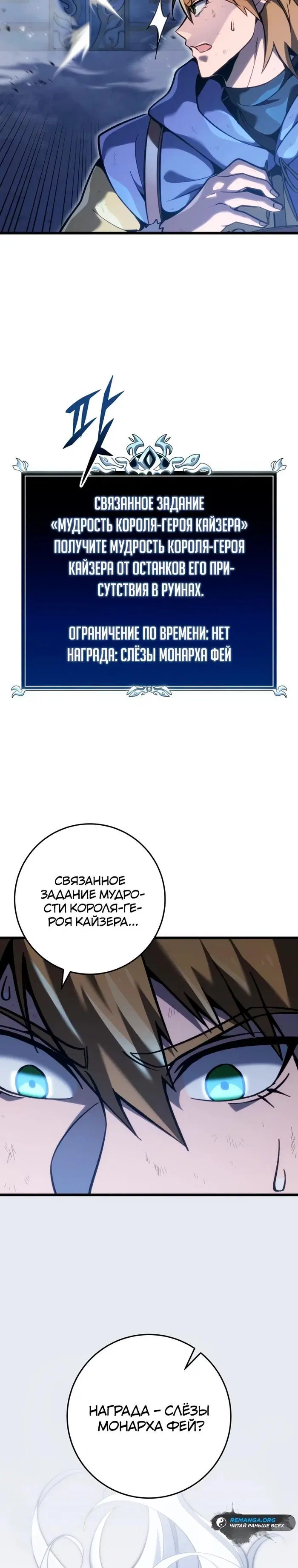 Page 47.000