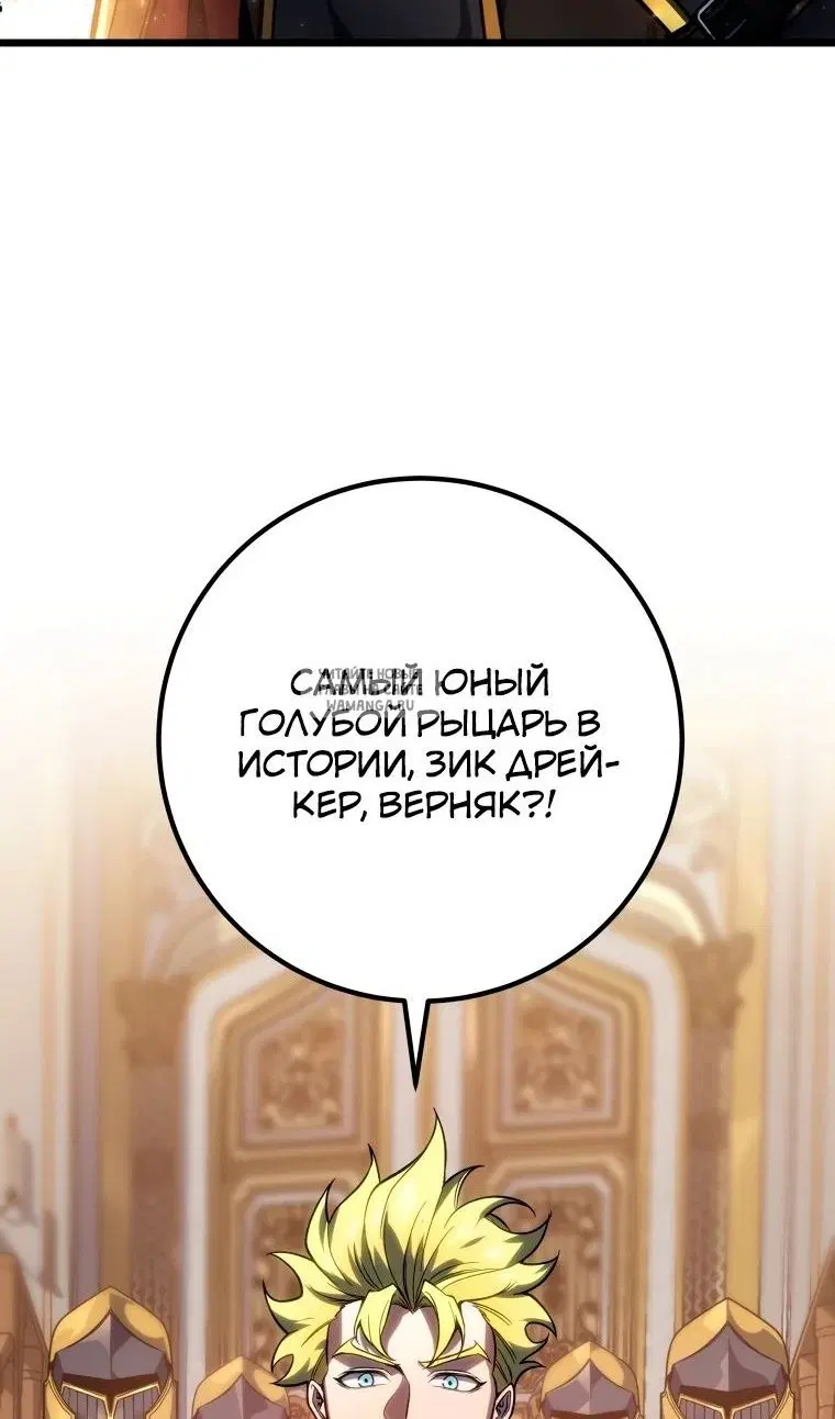 Page 47.000