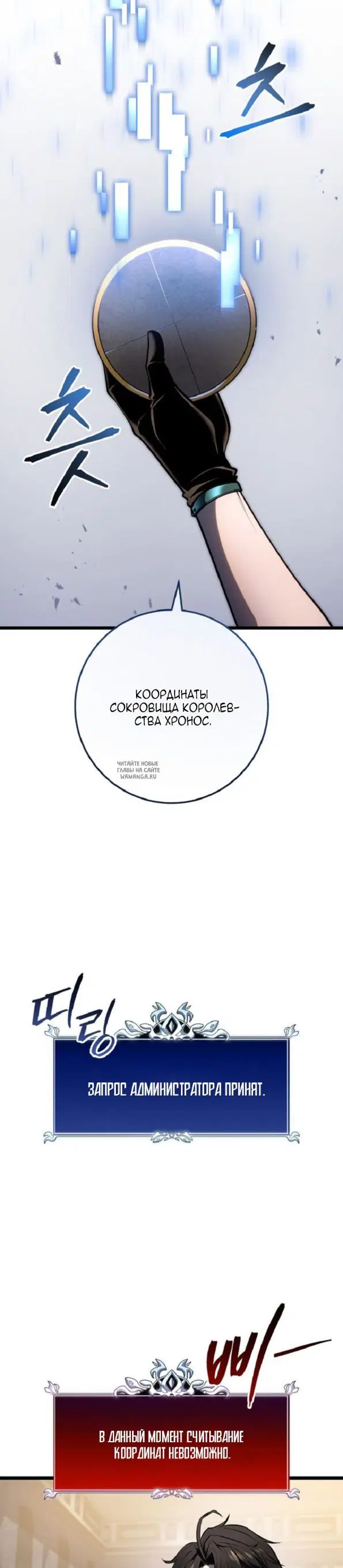 Page 47.000