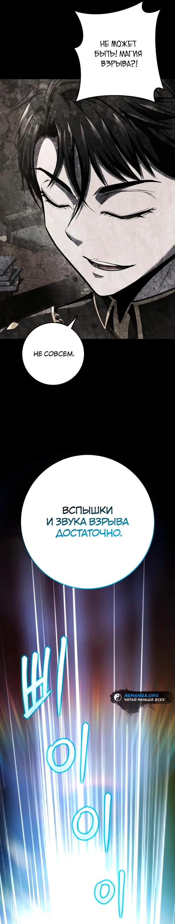 Page 47.000