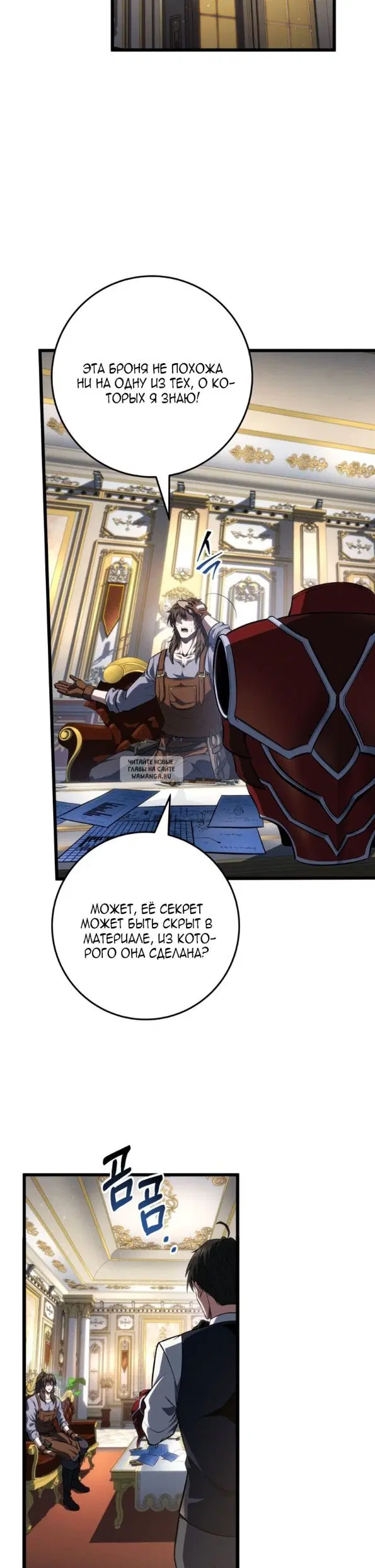 Page 47.000