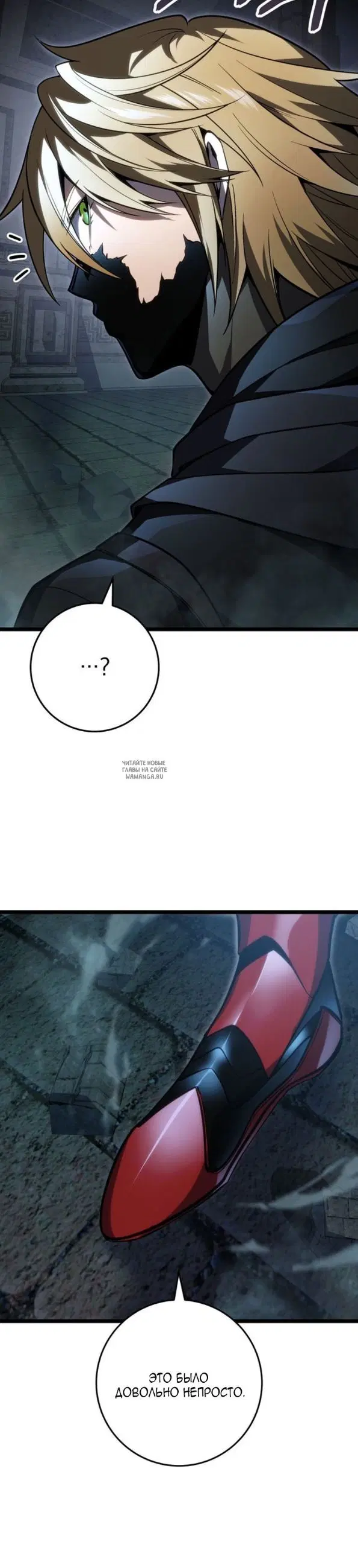 Page 47.000