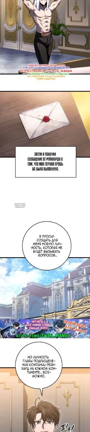 Page 48.000