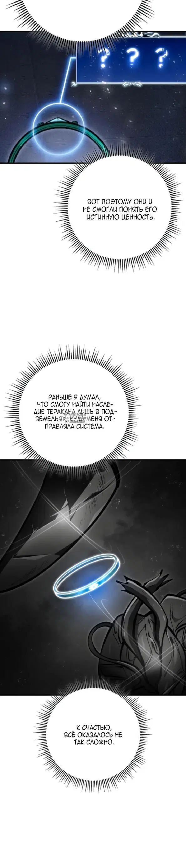 Page 48.000